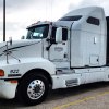 The American showed a tractor on which he drove 6.6 million kilometers