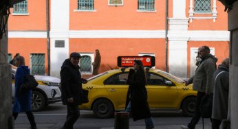 The Federation Council supported the bill on taxi localization in Russia