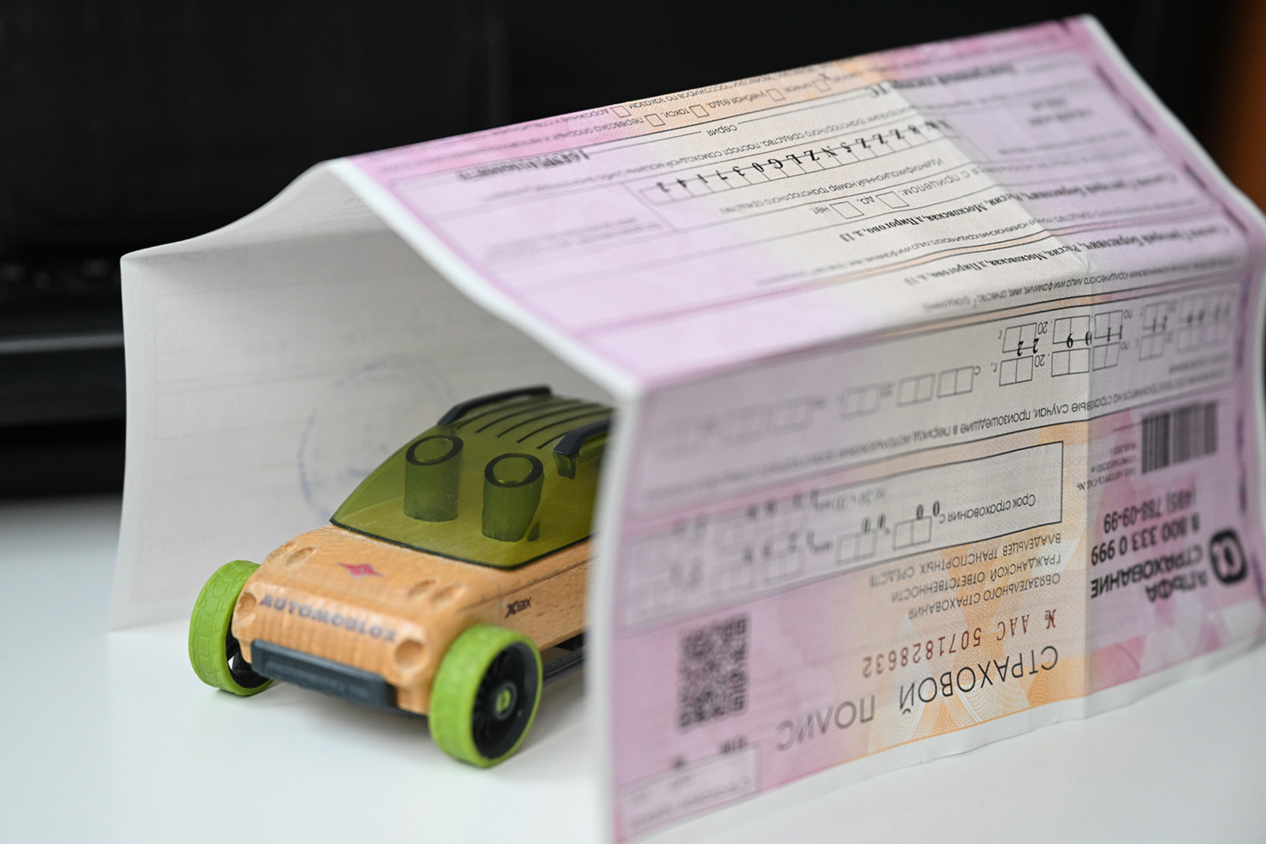 The State Duma is preparing a bill on the introduction of a new scheme for OSAGO payments