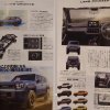 The inexpensive SUV Toyota Land Cruiser FJ is disclosed to the premiere