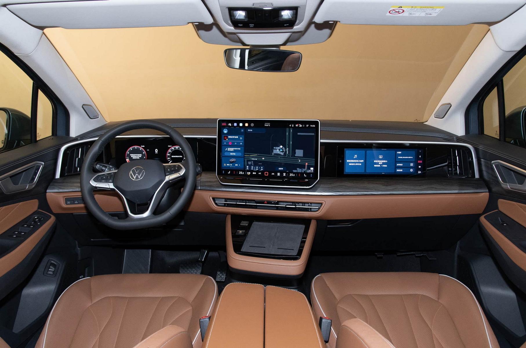 The largest Volkswagen crossover is presented 5.17 meters long