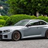 The most hardcore "Emka": BMW showed the M2 CS compartment