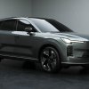 The new Volvo XC70 crossover is completely declassified to the premiere