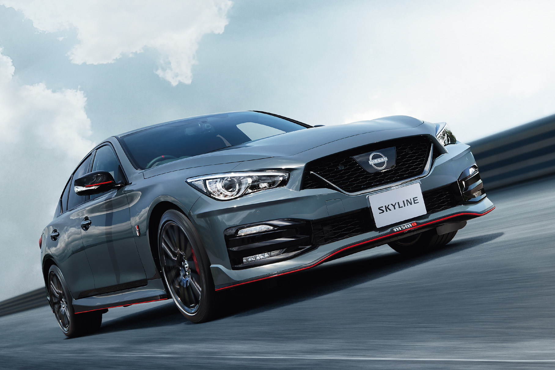 The new generation of Nissan Skyline can become a crossover