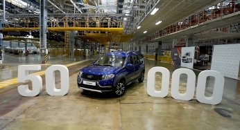 The number of the day: how much Lada Largus was collected at the factory in Izhevsk
