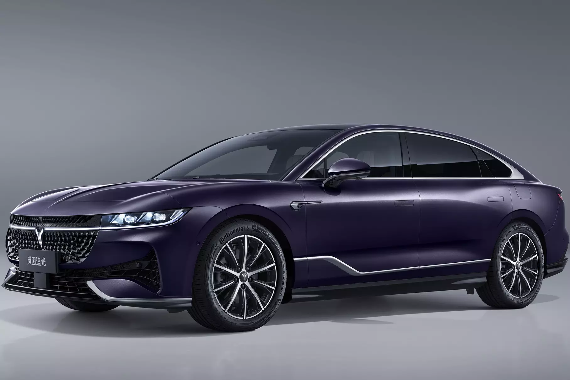 The start of the start of the production of the VOYAH sedan in Russia has been disclosed