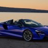 A car manufacturer from China will become a supplier of batteries for McLaren