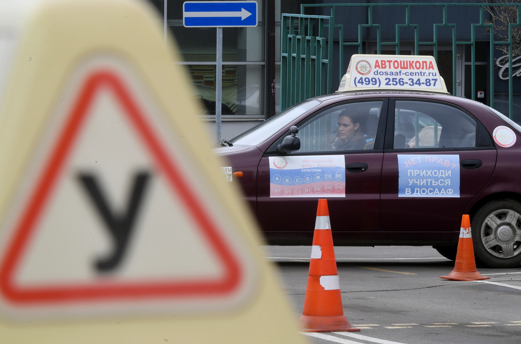 A federal ranking of driving schools will appear in Russia