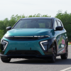 Another 24 billion rubles will be invested in the domestic electric car "Atom"