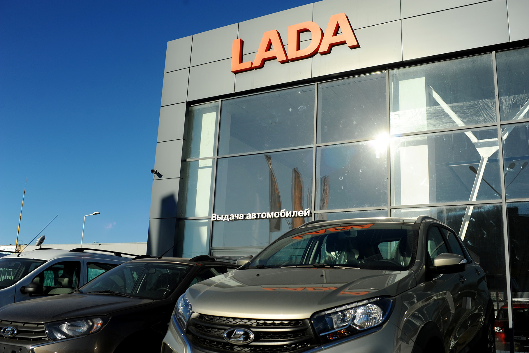 AvtoVAZ announced a possible indexation of prices against the background of cost growth
