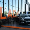 AvtoVAZ announced cooperation with Avito