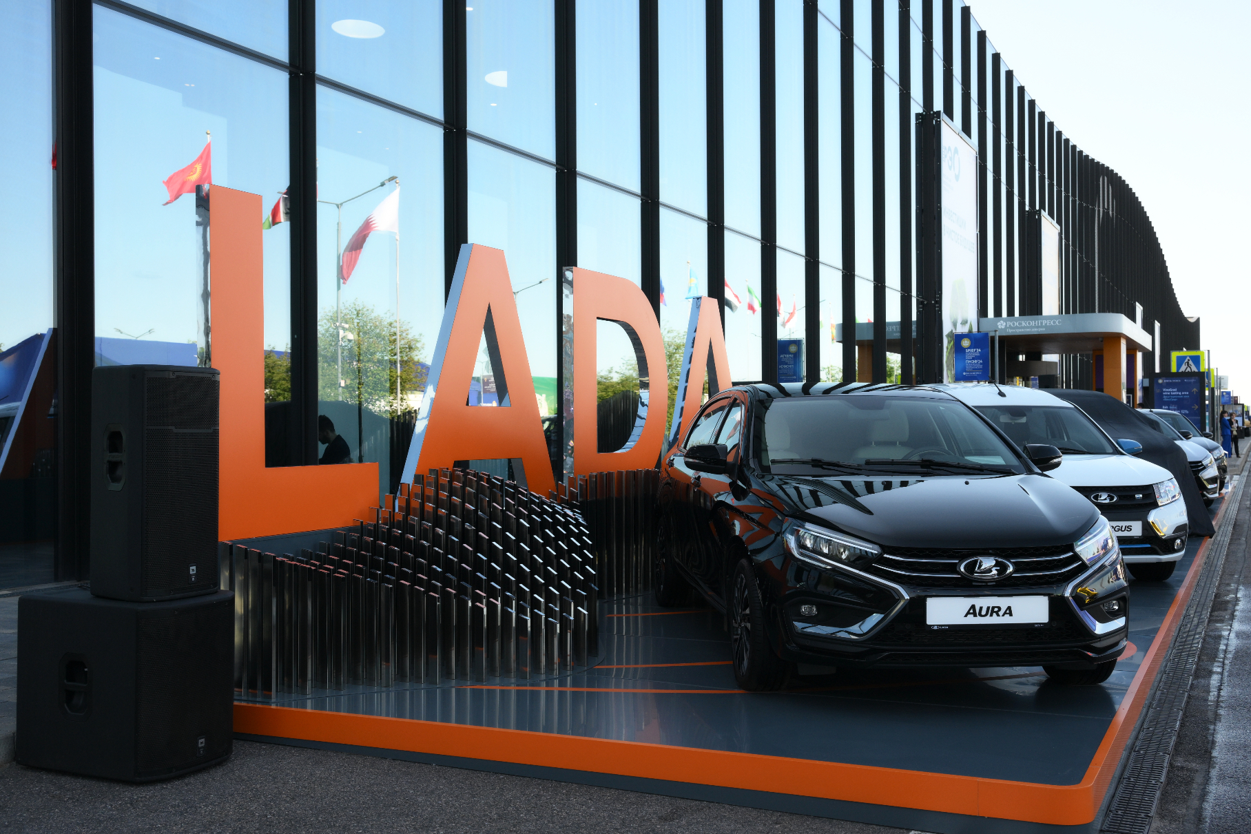AvtoVAZ announced cooperation with Avito