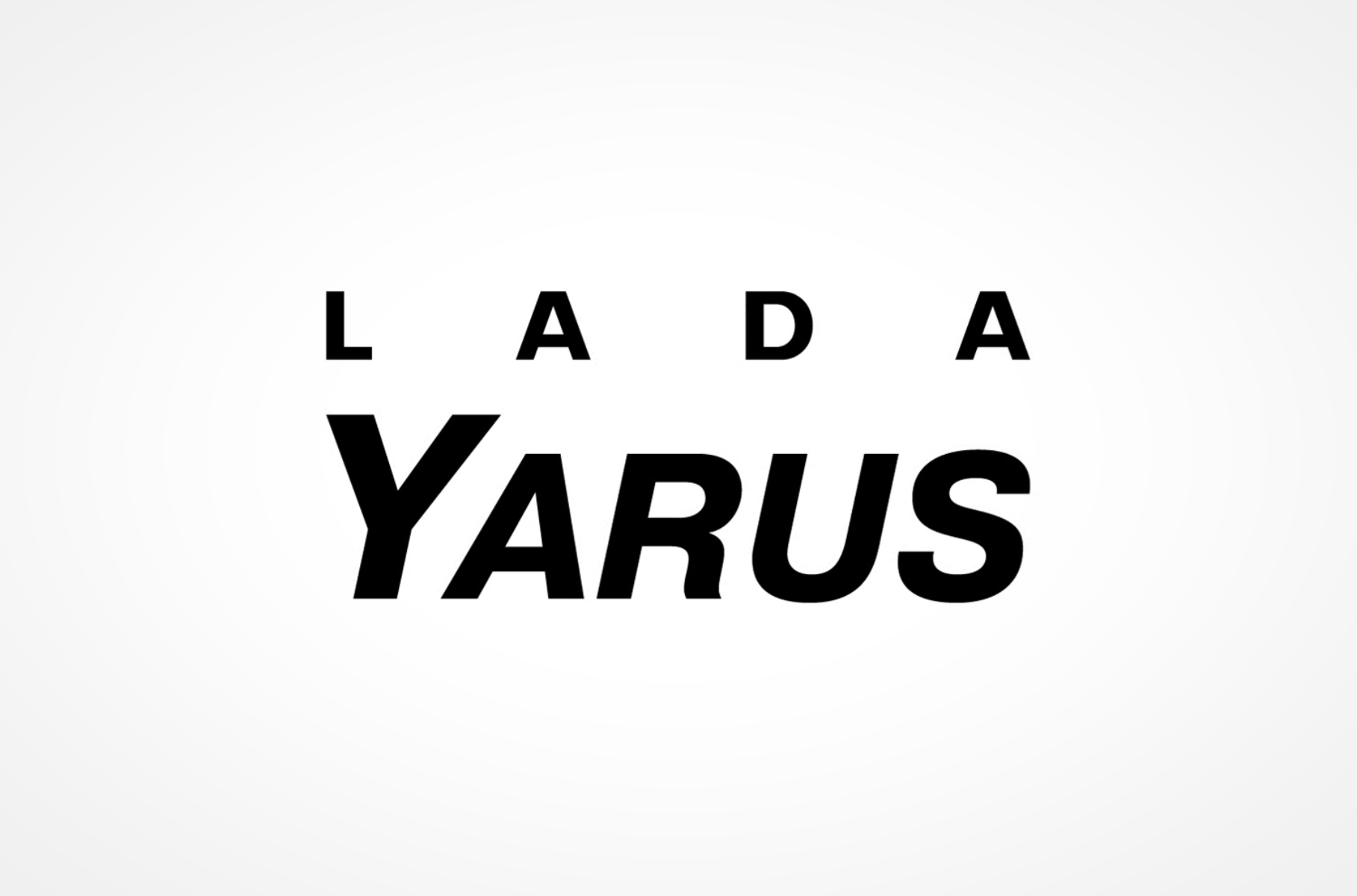 AvtoVAZ registered a new name for LADA