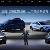 BYD will create a huge network of ultra -suffering charges for electric cars