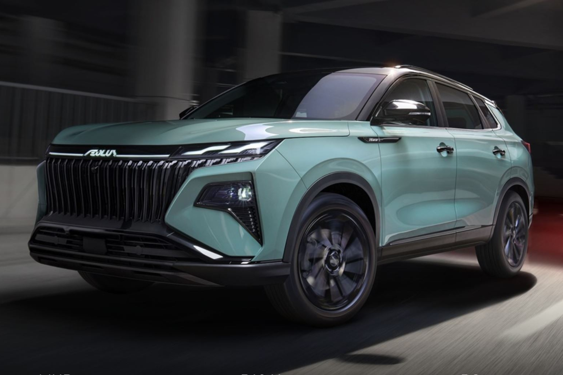 Dongfeng is lucky to Russia Huge sizes the size of Geely Monjaro