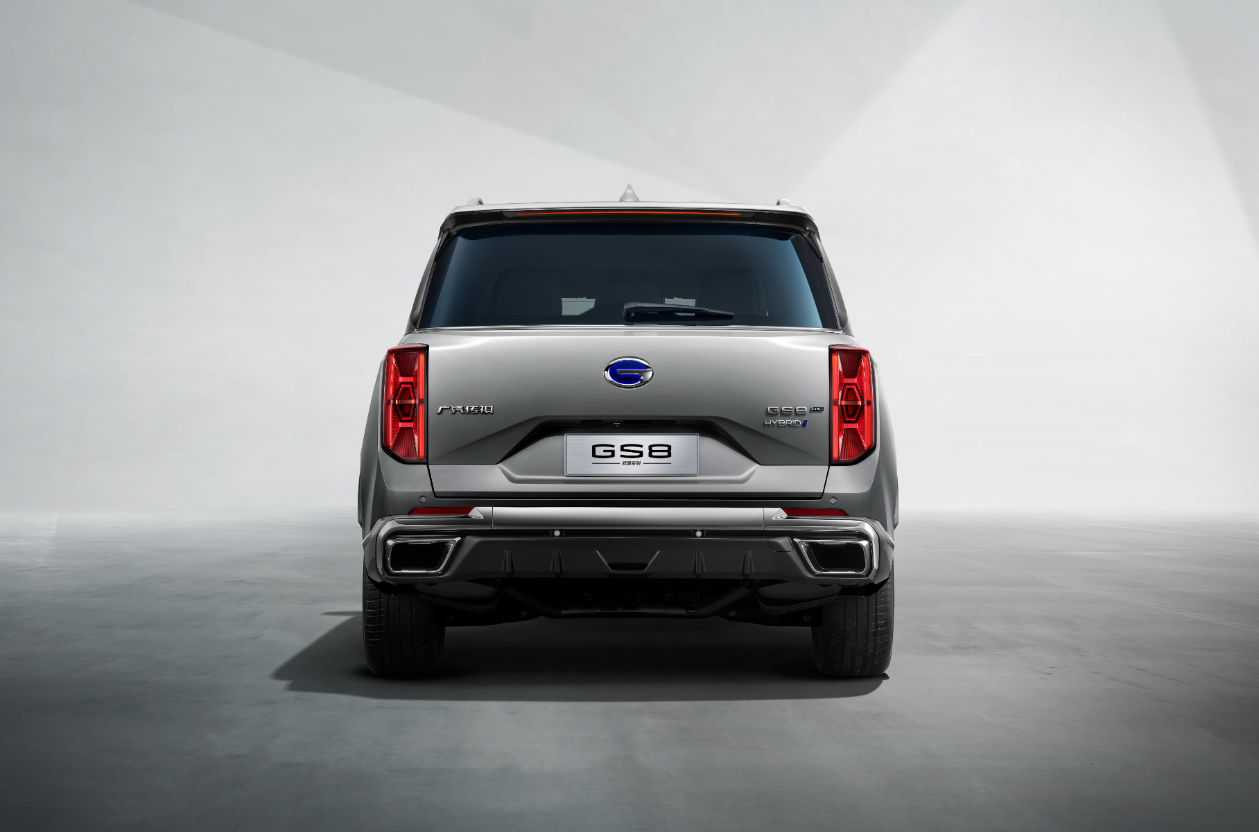 GAC is lucky to Russia “Dragon” – updated GS8 Dragon