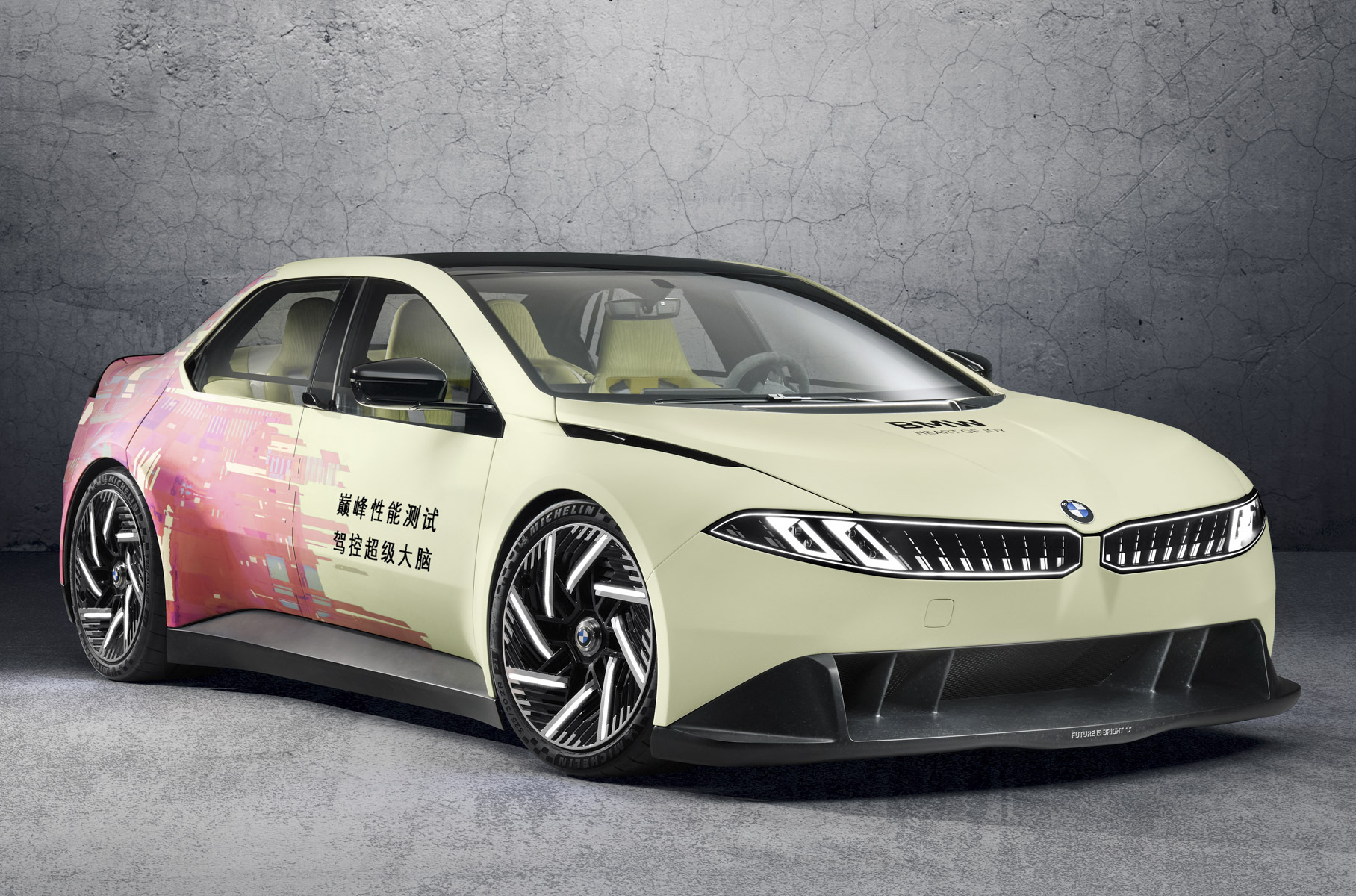 Go to the future: new concepts