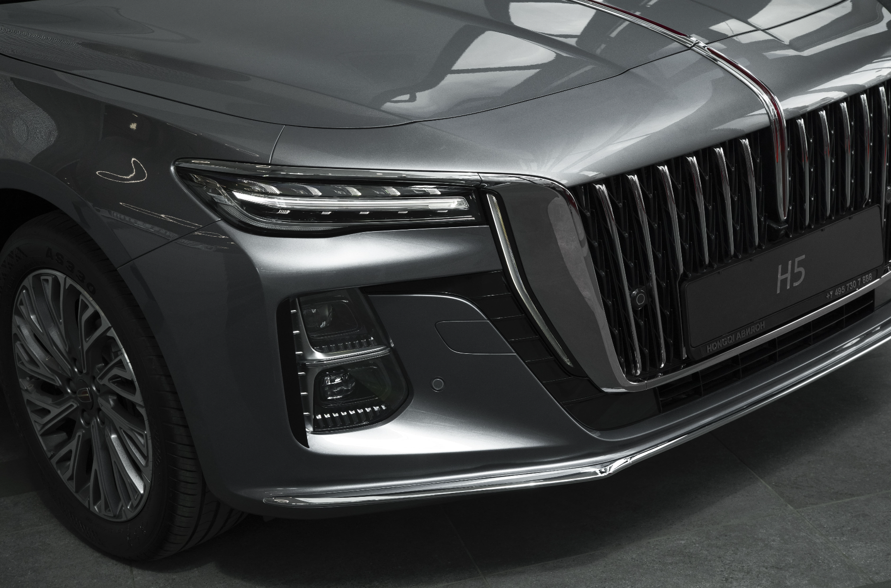 In Russia, Hongqi vehicles will be manufactured