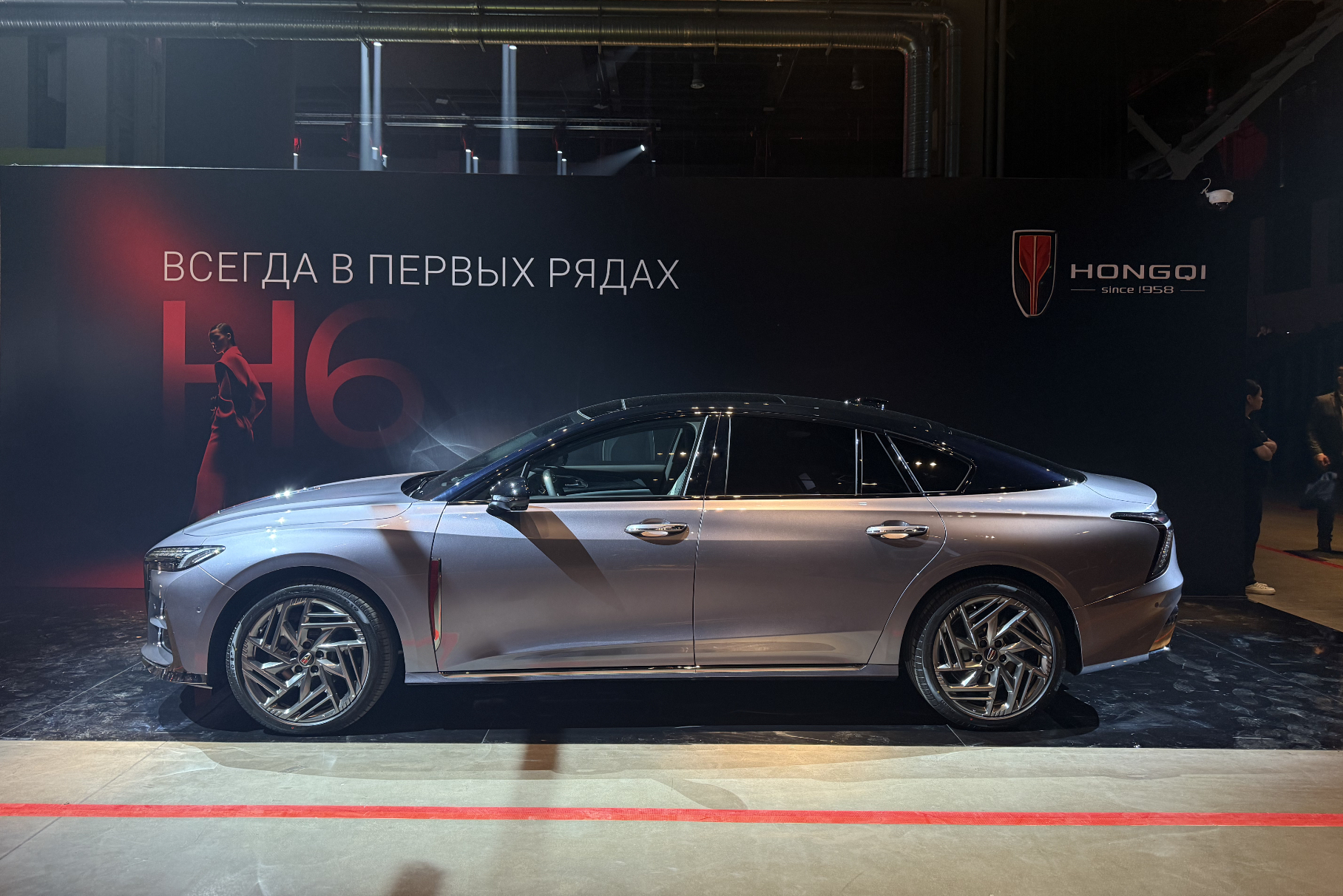 In Russia, sales of the Hongqi H6 liftback will start: Prices