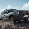 In Russia, the prices of seven auto -brands have changed prices