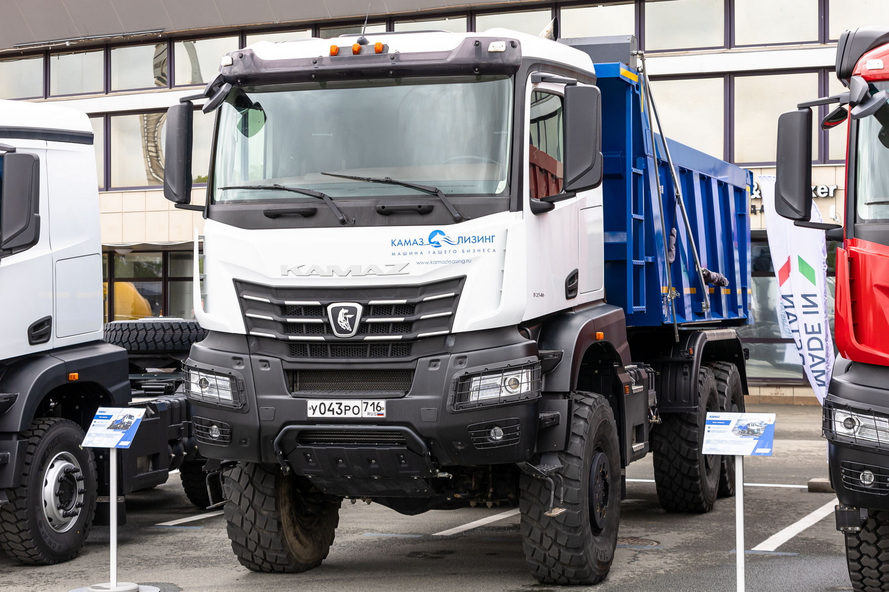 KAMAZ is ready to supply the latest dump trucks 6×6 and 8×8 to NATO countries