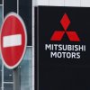 Mitsubishi Motors does not plan to resume car production in Russia