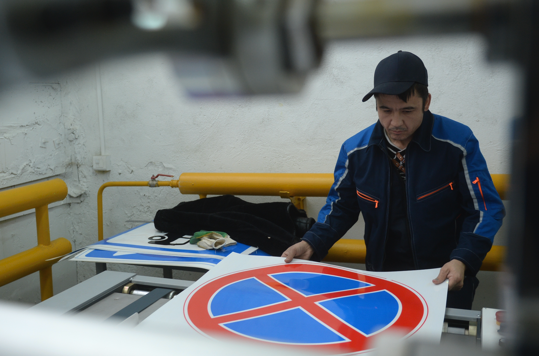 Moscow will order road signs for 8.8 billion rubles