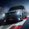 Nissan introduced the most powerful Patrol in history