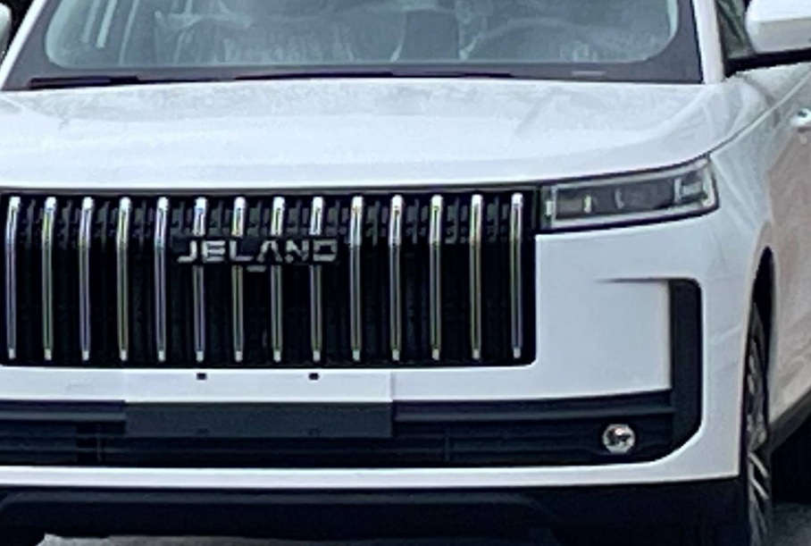 Photo fact: in Russia they began to assemble jland cars
