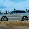 The blocking is canceled: in Russia you can register the "gray" Li Auto