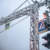 The capital was offered to tighten the fight against loud transport