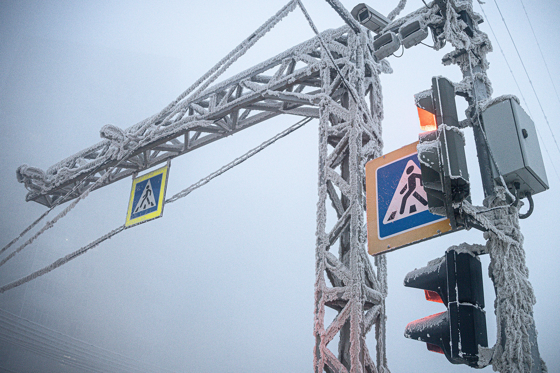 The capital was offered to tighten the fight against loud transport