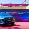 The new Lepas Auto Brand, which is waiting in Russia, went beyond the limits of China