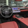 The new Toyota crossover is disclosed is cheaper than the Muscovite, but there is a nuance