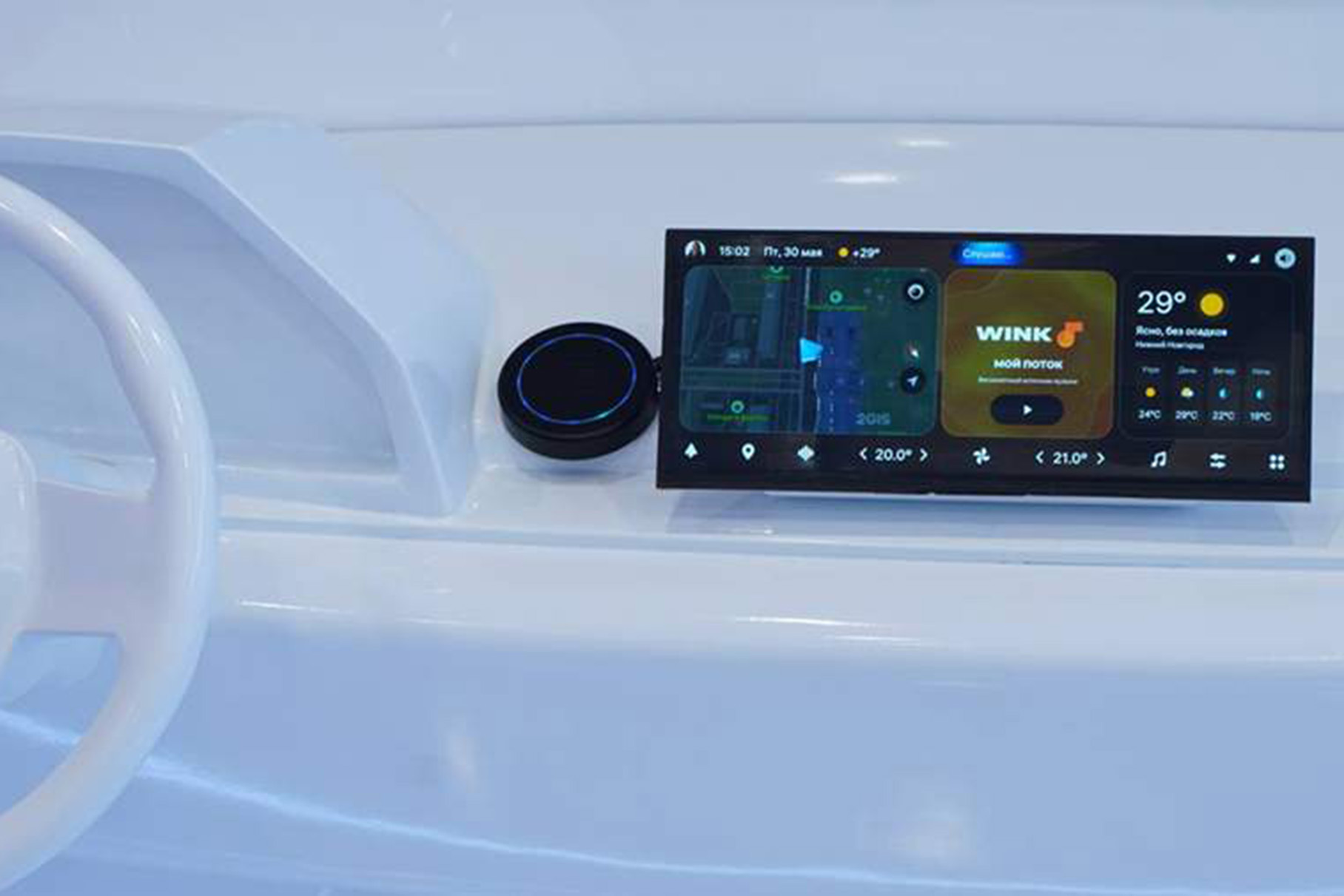 The prototype of the Russian operating system analogue Android was shown in Nizhny Novgorod