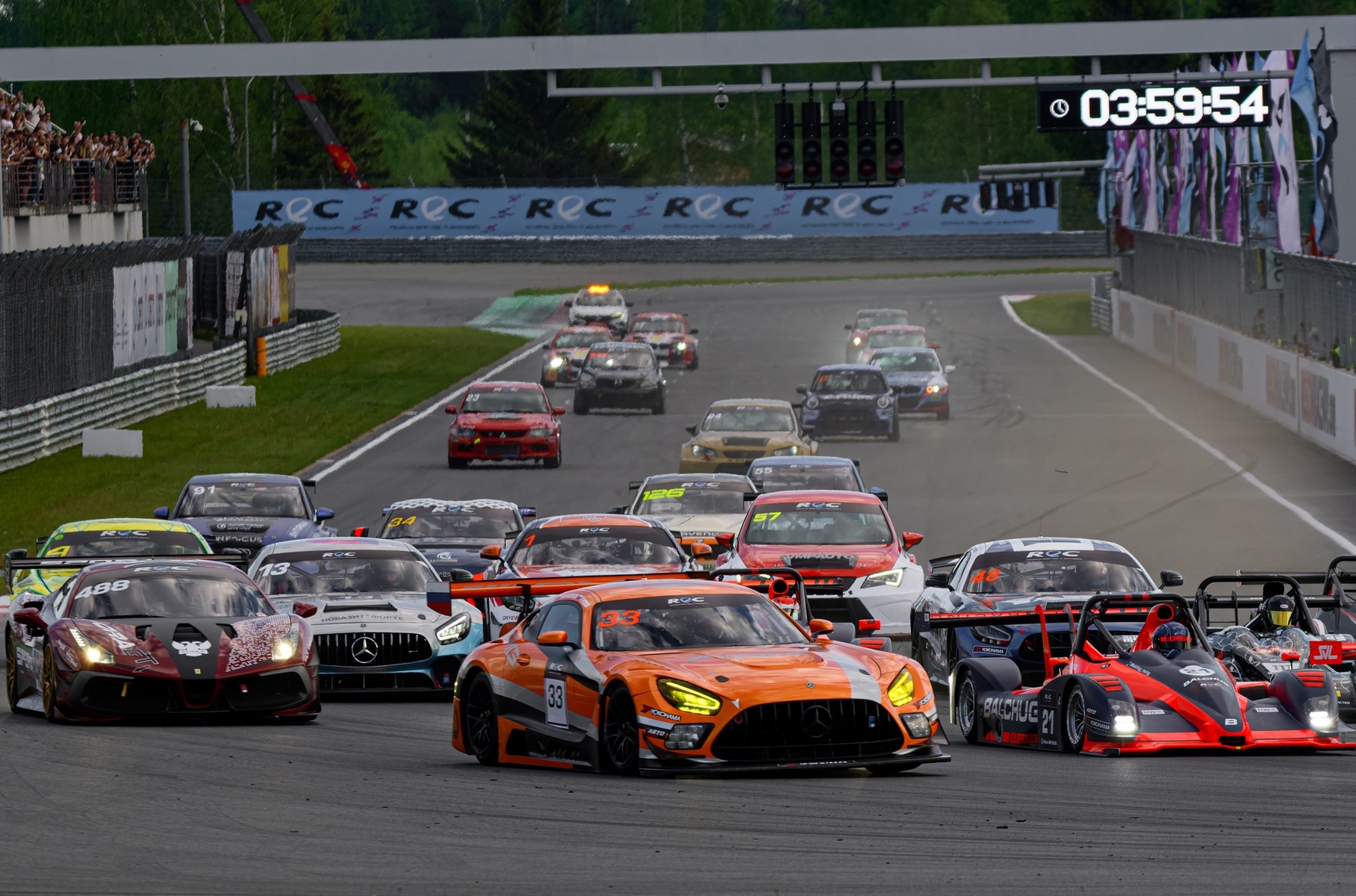 The second stage REC: Lamborghini is starting!