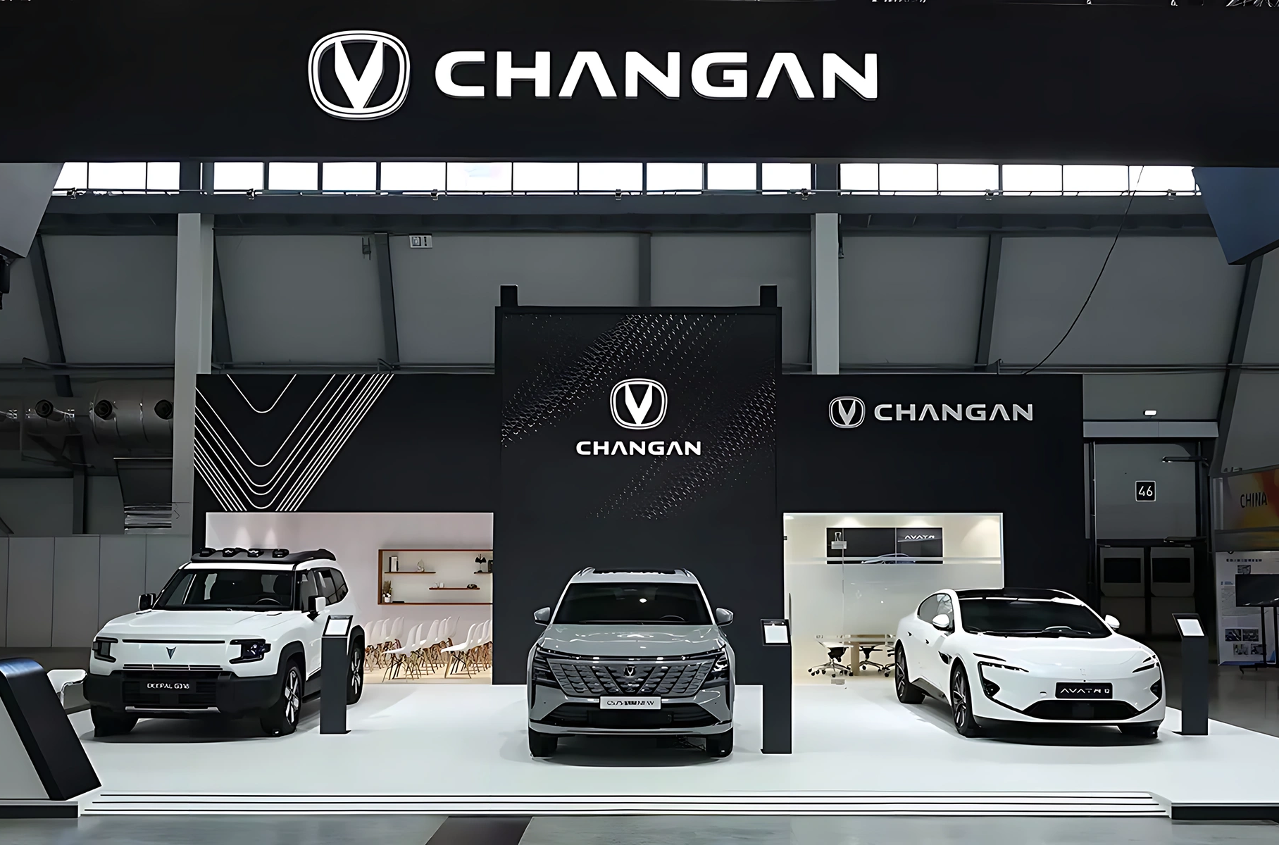 Changan said when he starts selling three new products in Russia
