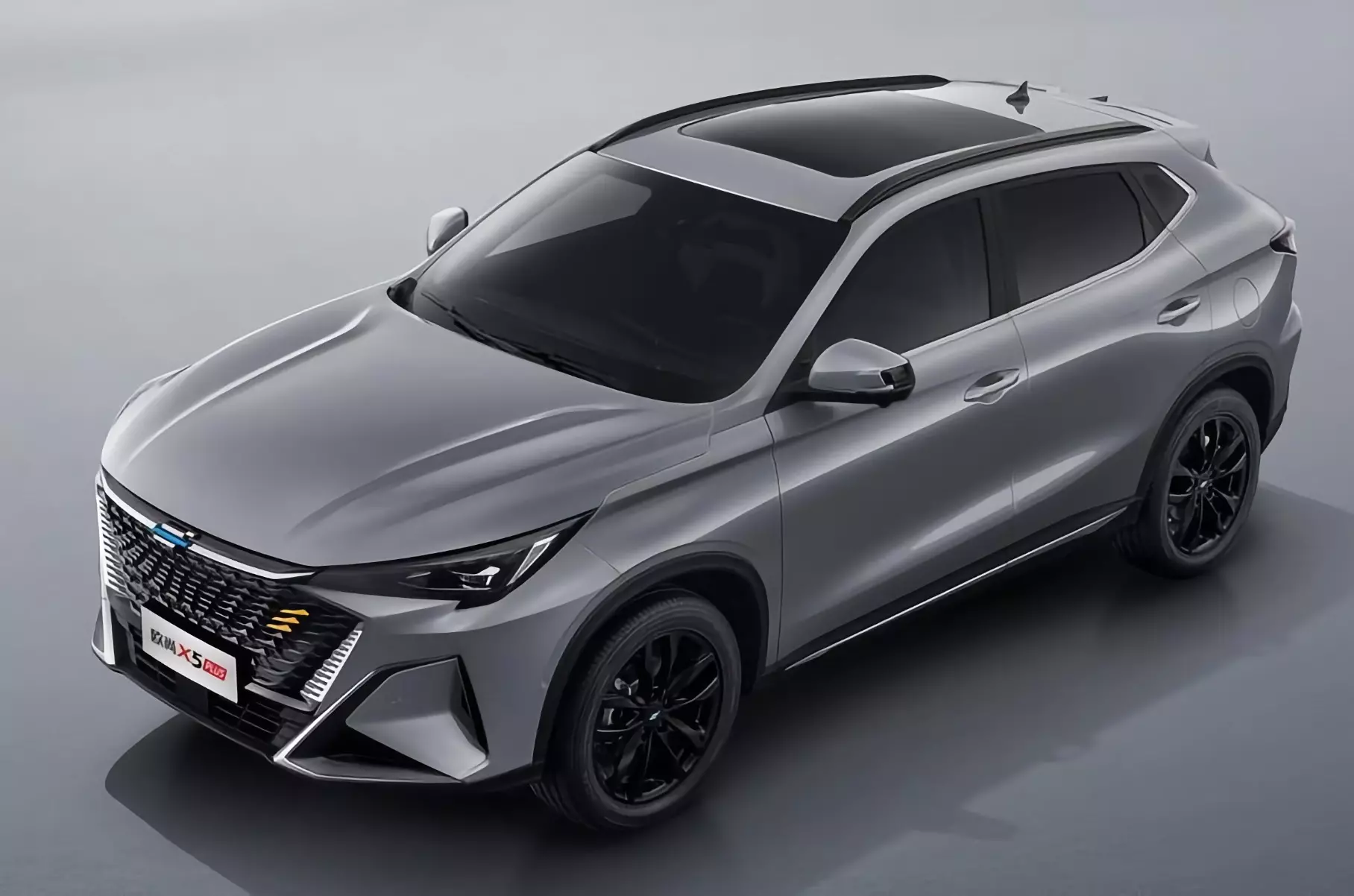 Changan will bring Lada Azimut crossover to the Russian market of the opponent of the crossover