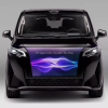 Faraday Future showed a minivan with a large external screen