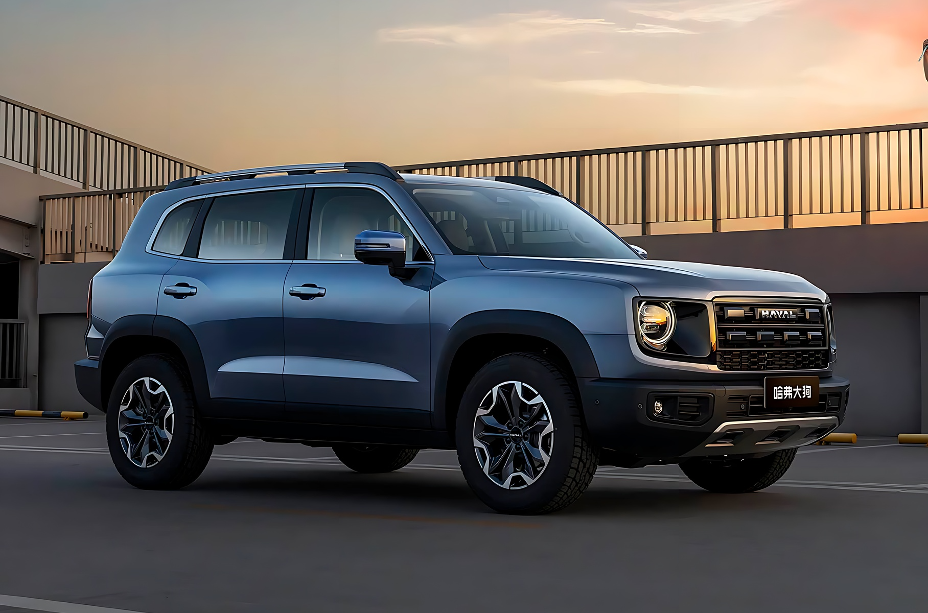 Haval showed updated Dargo
