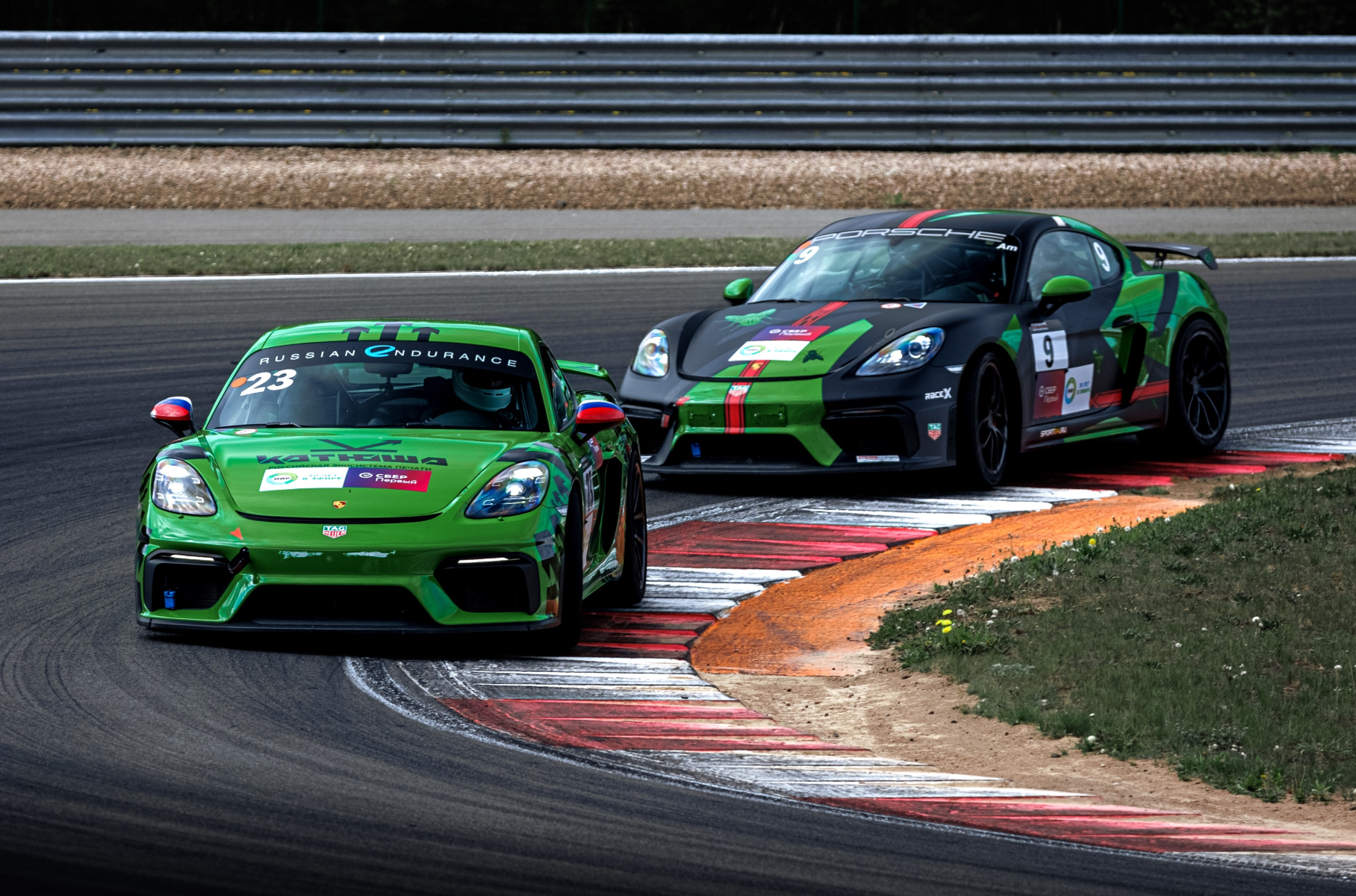 Home Summer Summer: GT Cup. The Grand Prix of Nizhny Novgorod at the Nizhny Novgorod Ring Autodrom!