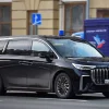 In Russia, new traffic rules about “flashing lights” and children's seats entered into force
