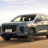 In Russia, the production of the flagship Soueast s09 will be launched