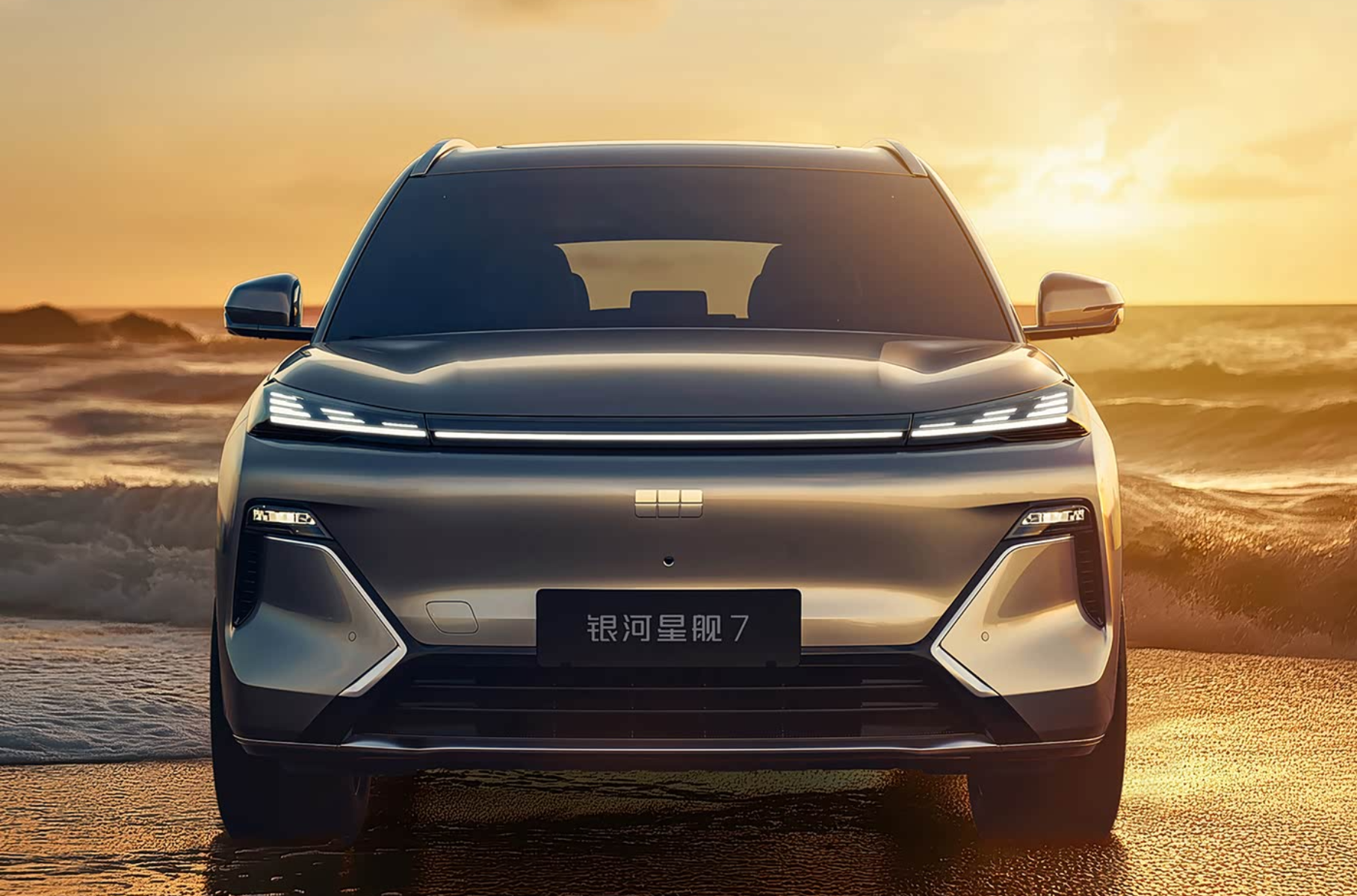 It became known when Geely Galaxy Starship 7 EM-I would be brought to Russia