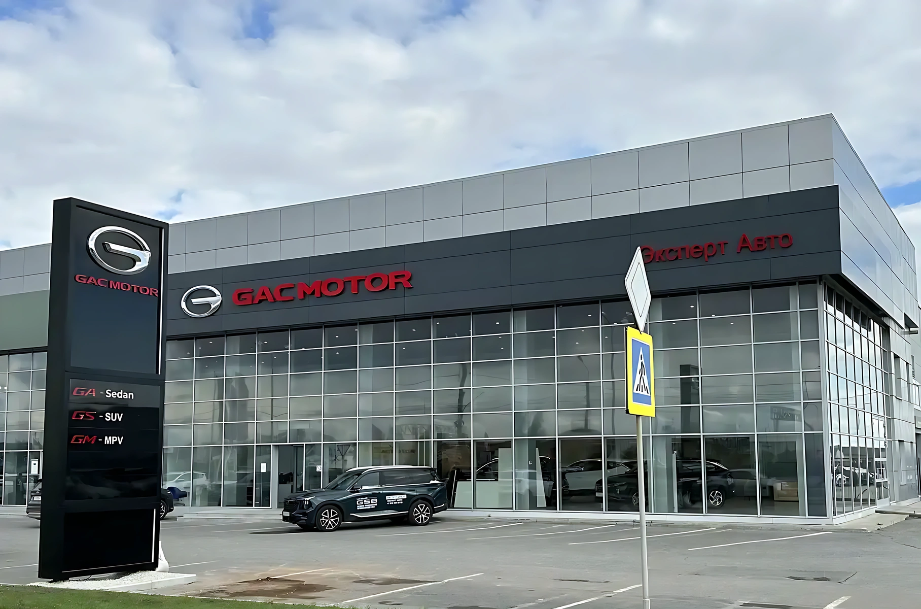 It is calculated how many new cars the Russians bought in six months