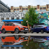 LADA will receive an automobile system of engine and other new functions