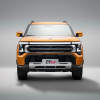 Oting revealed the term of the Russian premiere of the Z9 pickupa based on Nissan
