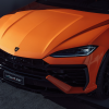 Second -generation Lamborghini Urus will not be an electric car, but a hybrid