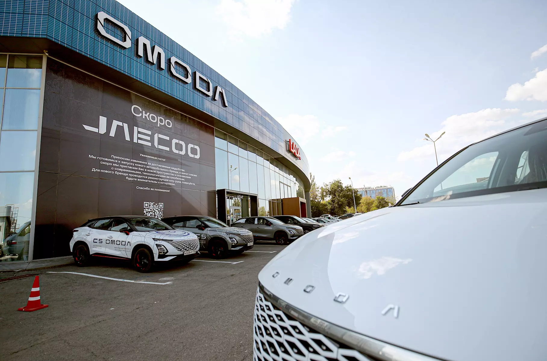 What cars were best sold in Russia in June