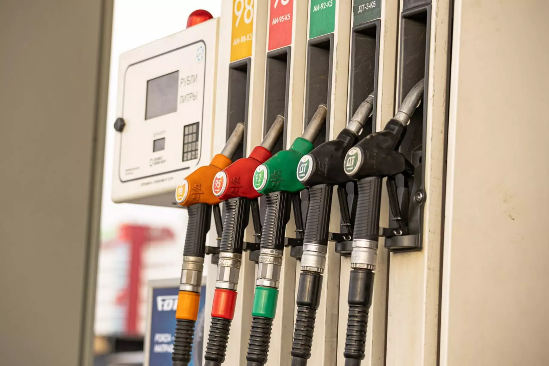 FAS became interested in high prices for fuel in the regions